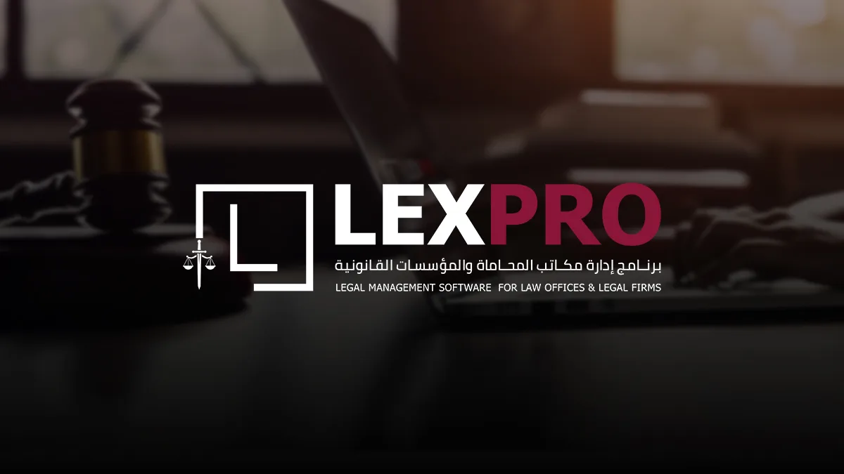 lexpro